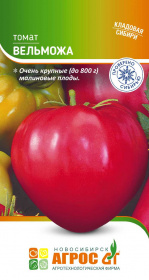 Томат "Вельможа" 0.08г* КС